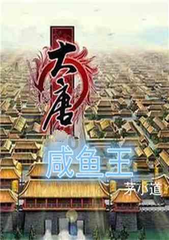 9170官方金沙入口